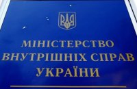 Cередньому і старшому начальницькому складу ОВС збільшено граничний вік перебування на службі