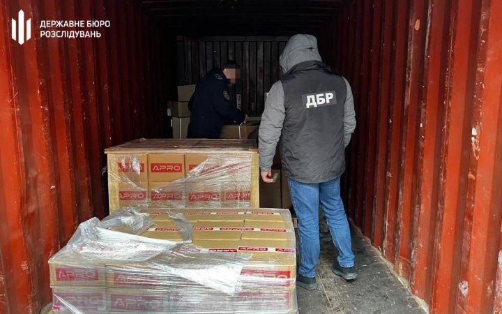 На Рівненській митниці виявили російські товари, їх передадуть на потреби ЗСУ, - ДБР