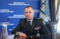 ​Поліція зареєструвала чотири провадження щодо прослуховування журналістів Bihus.Info