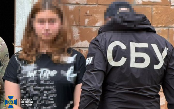 На Полтавщині затримали студентку, яку підозрюють у роботі на Росію