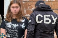 На Полтавщині затримали студентку, яку підозрюють у роботі на Росію