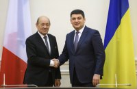 Гройсман: Украина и Франция могут увеличить товарооборот до $3 млрд