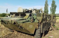 В России на учениях морской пехотинец утонул вместе с БТР