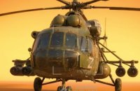 Ударні дрони "Хорнет" Третьої штурмової знищили російський гелікоптер Мі-8 на Луганщині