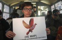 Полтора десятка художников задержаны в Москве по пути на антивоенную выставку