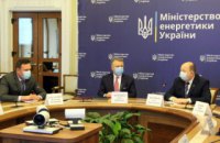 Кандидатами в министры энергетики "Слуга народа" рассматривает Геруса и Семинского