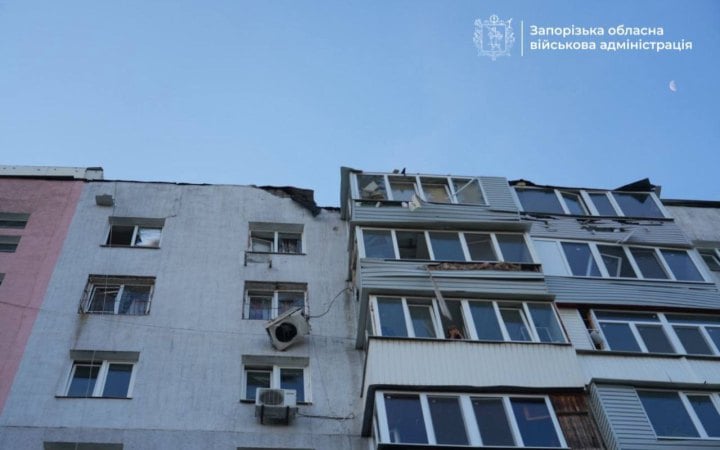 РФ вчора та сьогодні атакувала Запорізьку область. Є жертви і поранені