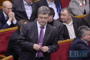 Порошенко вылетел в Крым 