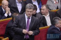 Порошенко вилетів до Криму