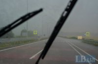 У суботу в Києві буде тепло і мокро