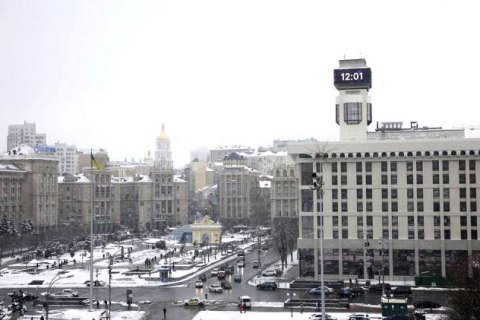В подвале Дома профсоюзов устроили покерный клуб