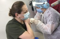 Понад два мільйони українців отримали хоча б одну дозу вакцини від COVID-19