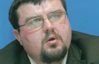 Пропал один из организаторов "налогового" Майдана