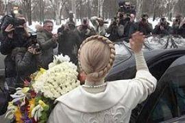 Прем’єра без прем’єра