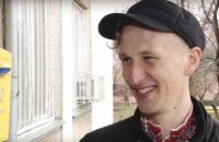 Осколки пам'яті. 21 лютого. Повернення з Майдану в Сімферополь
