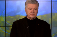 Порошенко про результати виборів в Європарламент: це поразка Путіна