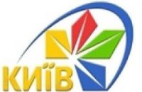 Покупать авто киевляне смогут в эфире ТРК «Киев»