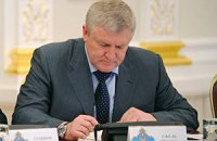 Порошенко отзовет Ежеля из Беларуси