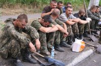 «Були зламані і щелепи, і ребра, і руки»