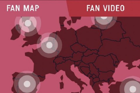 На официальном сайте Олимпиады-2020 исправили карту Украины без Крыма