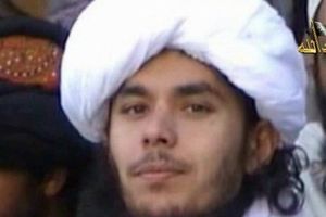 Узбекские исламисты заявили о смерти лидера