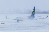 Непогода помешала работе трех украинских аэропортов