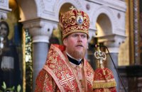 Ватикан визнав автокефальну церкву в Україні, - архієпископ Євстратій