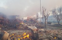 У Затоці вночі згоріли близько 20 будівель двох баз відпочинку, - ДСНС