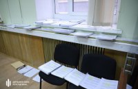 ДБР влаштувало одночасні обшуки в Міненерго і 37 облгазах