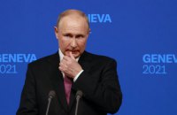 В Киеве, Нью-Йорке и Чикаго сегодня пройдут акции "Скажи Путину Нет"
