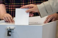 У двох землях Німеччини сьогодні проходять вибори