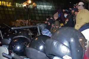 Милиция объяснила разгон Евромайдана новогодними праздниками