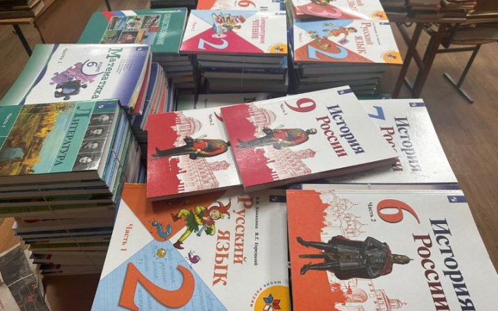 У російських школах з'явиться підручник історії з розділом про війну в Україні