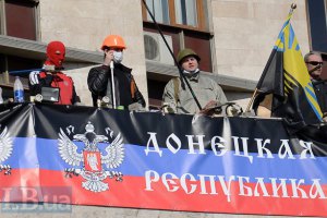 ДНР попросила Росію визнати її незалежність