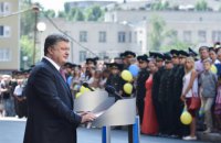 Порошенко: Украина прошла свою пустыню за 23 года, и без Моисея