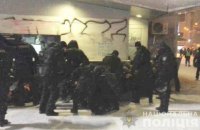 Полиция задержала 27 человек перед матчем "Шахтер" - "Лион"