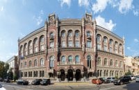 НБУ: У ІІ кварталі реальний ВВП України зріс на 0,4%