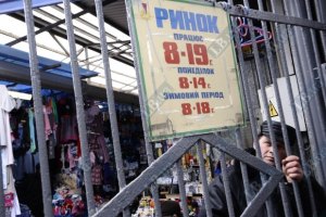 Торговцы с Лукьяновки: "Рейдеры бросали в нас апельсины, ящики, арматуру, а милиция спокойно стояла рядом"