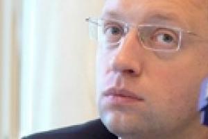 <b>Яценюка не пустили на завод в Днепропетровске</b>