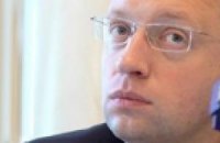 <b>Яценюка не пустили на завод в Днепропетровске</b>