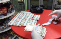 Колишнього в.о. начальника луганського Держгеокадастру засудили до 9,5 років