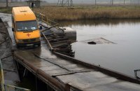 У Херсонській області утворили ще чотири військові адміністрації