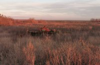 Міноборони очищує українські землі від російського металобрухту
