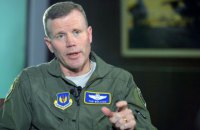 "Від низької до середньої": командувач військ США в Європі оцінив ризик вторгнення РФ в Україну