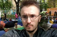 Бигус опроверг собственное расследование об обысках у Кивы