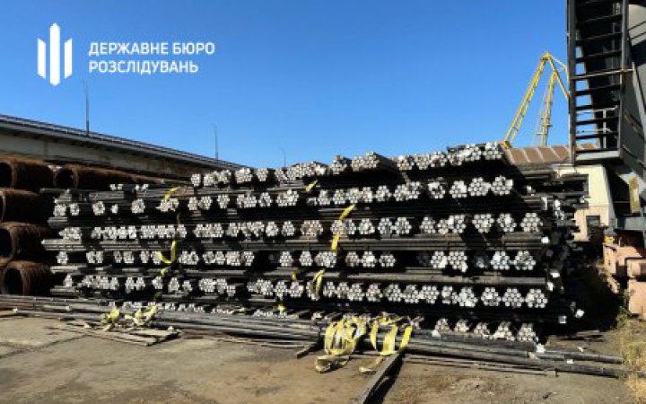 ДБР передало ЗСУ майно білоруської компанії на понад 61 млн доларів 