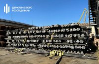 ДБР передало ЗСУ майно білоруської компанії на понад 61 млн доларів 