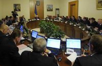 Правозащитники считают "будяками" почти весь Кабмин
