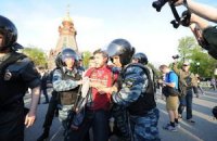 В Москве разогнали "народные гуляния" оппозиционеров