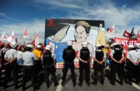 В Бразилии продолжаются протесты против высоких цен на проезд